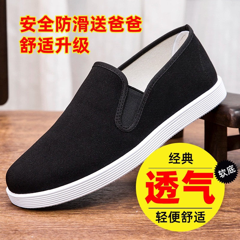 Herren Bequeme Slip-On Schuhe Drune 1788175298