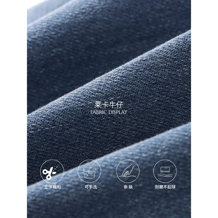 Damen Figurbetonte Jeans mit hohem Bund und leicht ausgestelltem Bein Drune