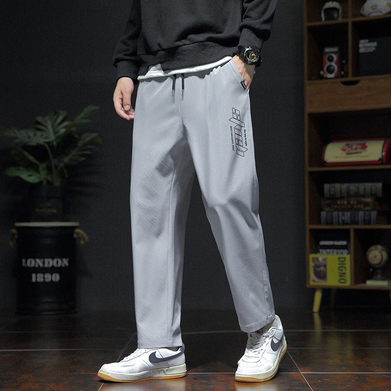 Herren Sportliche Jogginghose mit modischem Schnitt