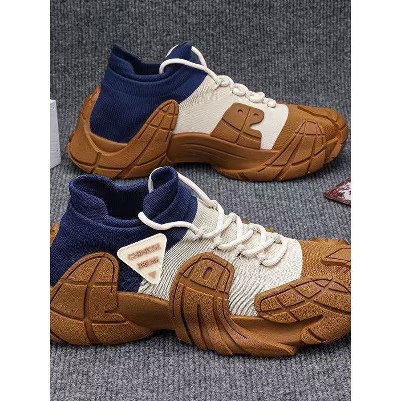 Herren Sportliche Sneaker mit innovativem Design Drune