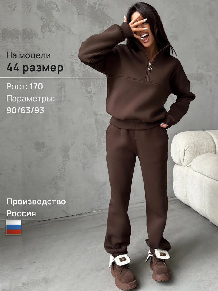 Damen sportlicher Fleece-Jogginganzug mit hohem Kragen und praktischen Reißverschlussdetails Drune