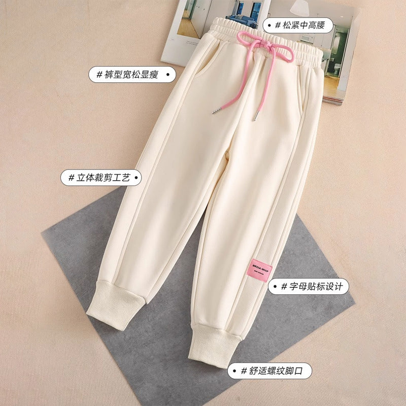 Damen bequeme Sweatpants Drune