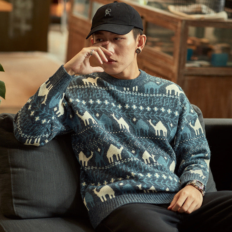 Herren Strickpullover mit Kamel-Jacquardmuster und geripptem Saum Drune