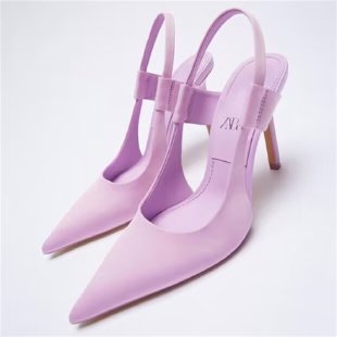 Damen Slingback-Pumps mit elegantem Spitzen-Design und modischem Riemensystem Drune