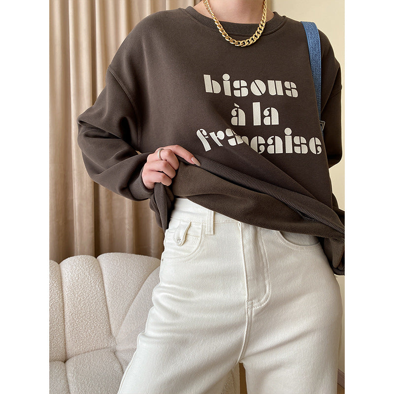 Damen lässiges Sweatshirt mit kreativem Schriftzug und innovativem Schnitt Drune