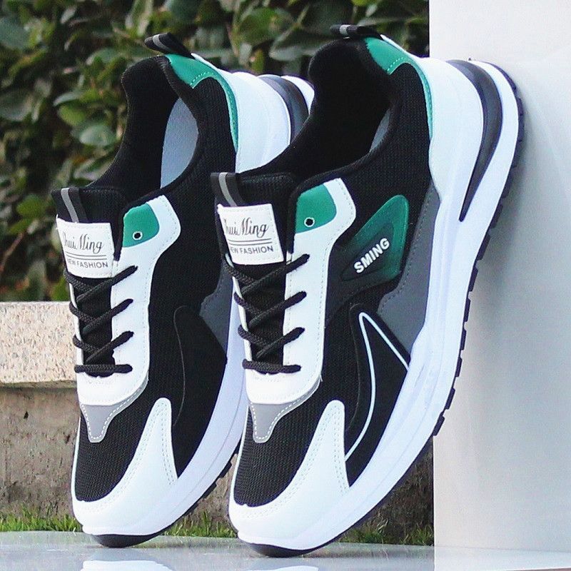 Damen Luftholen Sneakers mit ergonomischer Form und rutschfester Sohle Drune