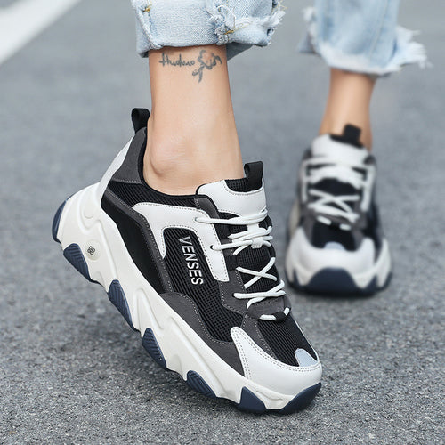 Herren Erhöhte Stützende Sneakers mit Atmungsaktivem Mesh und Polsterung Drune