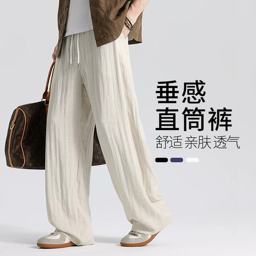 Herren Weite Leinenhose im Oversize-Stil mit Kordelzug und Seitentaschen Drune