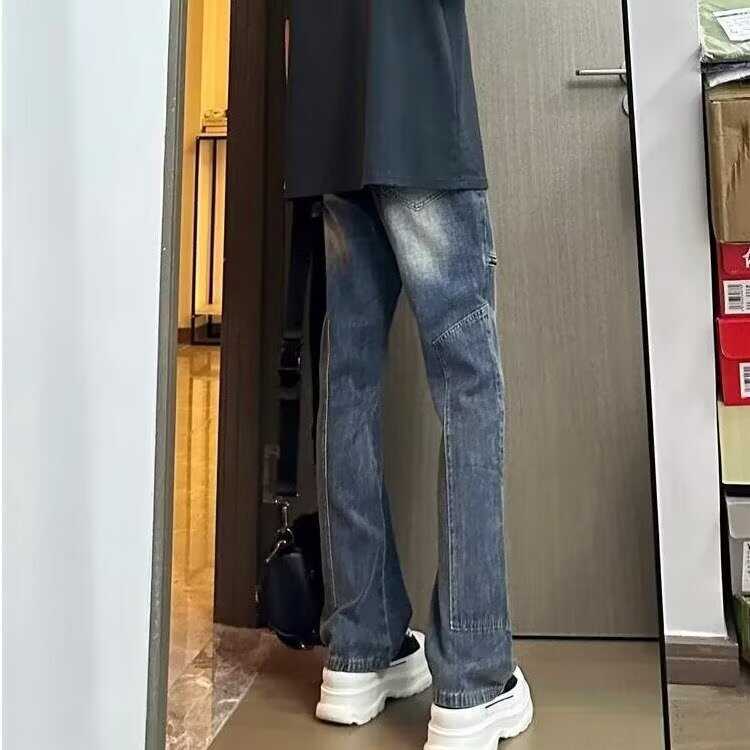 Herren Lässige Baggy-Jeans mit praktischen Taschen Drune
