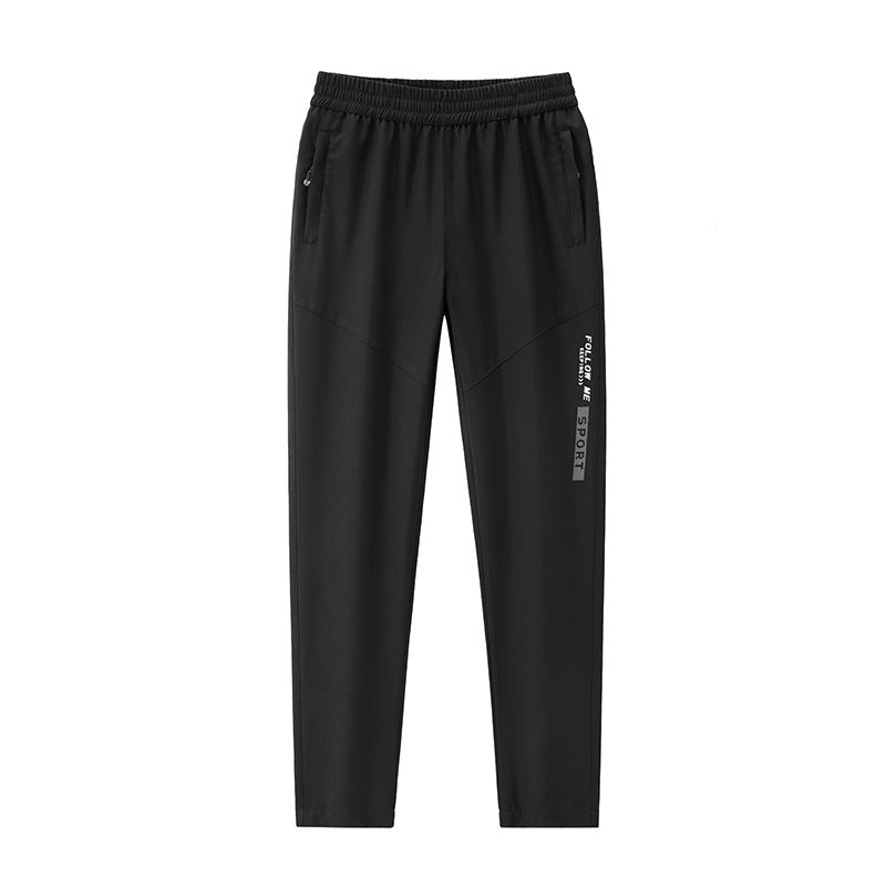 Herren Sportive tapered Jogginghose mit elastischem Bund, Reißverschlusstaschen und atmungsaktivem Funktionsmaterial Drune