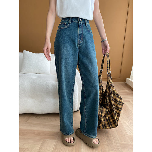 Damen High-Waist Jeans mit weitem Bein und lässiger Silhouette Drune