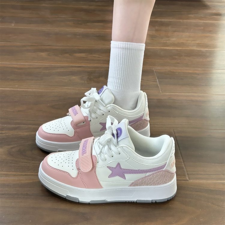 Damen Sportliche Sneakers mit strapazierfähigem Obermaterial und rutschfester Sohle Drune