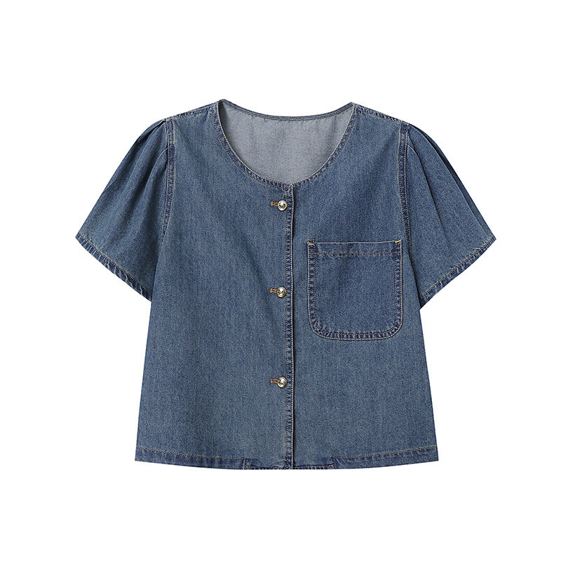 Damen lässige Denim-Jacke mit voluminösen Ärmeln und praktischen Taschen Drune