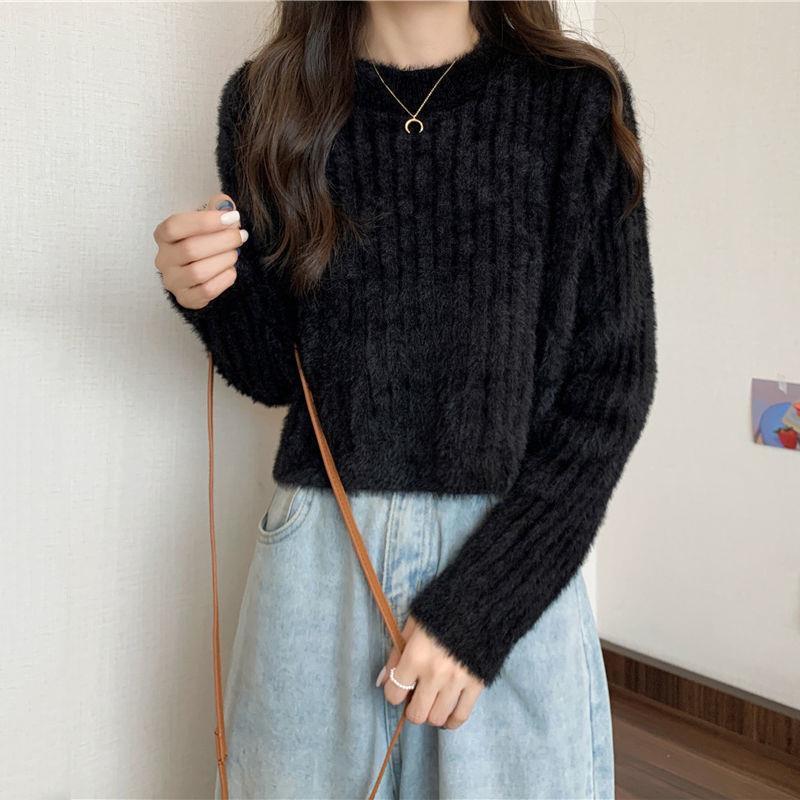 Damen kuscheliger Strickpullover mit weichem Material Drune