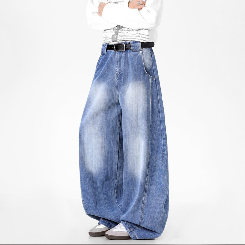 Herren Extraweite Baggy-Jeans mit extrem weitem Bein, tiefem Schritt & markanter Used-Waschung Drune