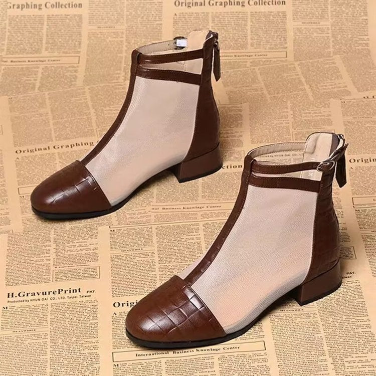 Damen Netzstiefeletten Drune