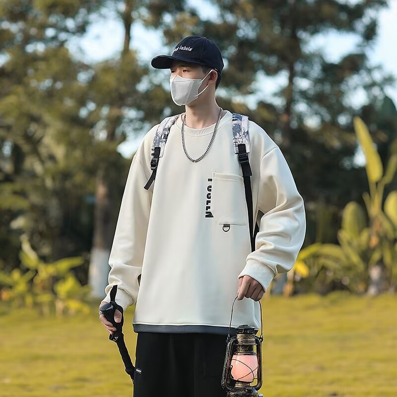 Herren Oversized Streetwear Sweatshirt mit Brusttasche und Ringdetail Drune