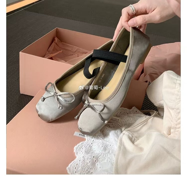 Damen Ballerina-Schuhe mit glamourösem Schleifendetail und flexiblem Riemendesign Drune