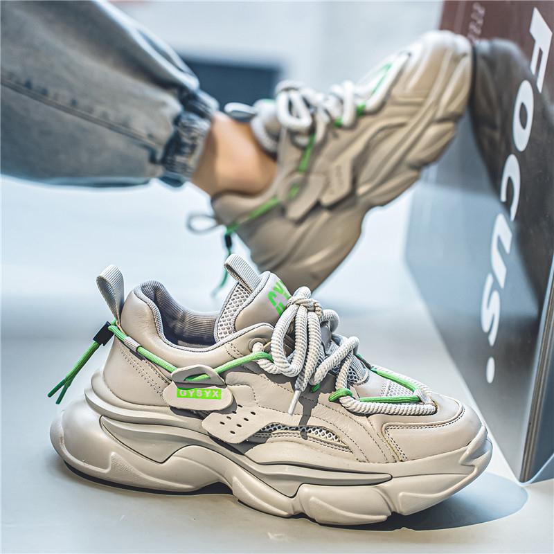 Herren Extravagante Plateausneaker im Chunky-Look mit gepolsterter Komfortsohle Drune