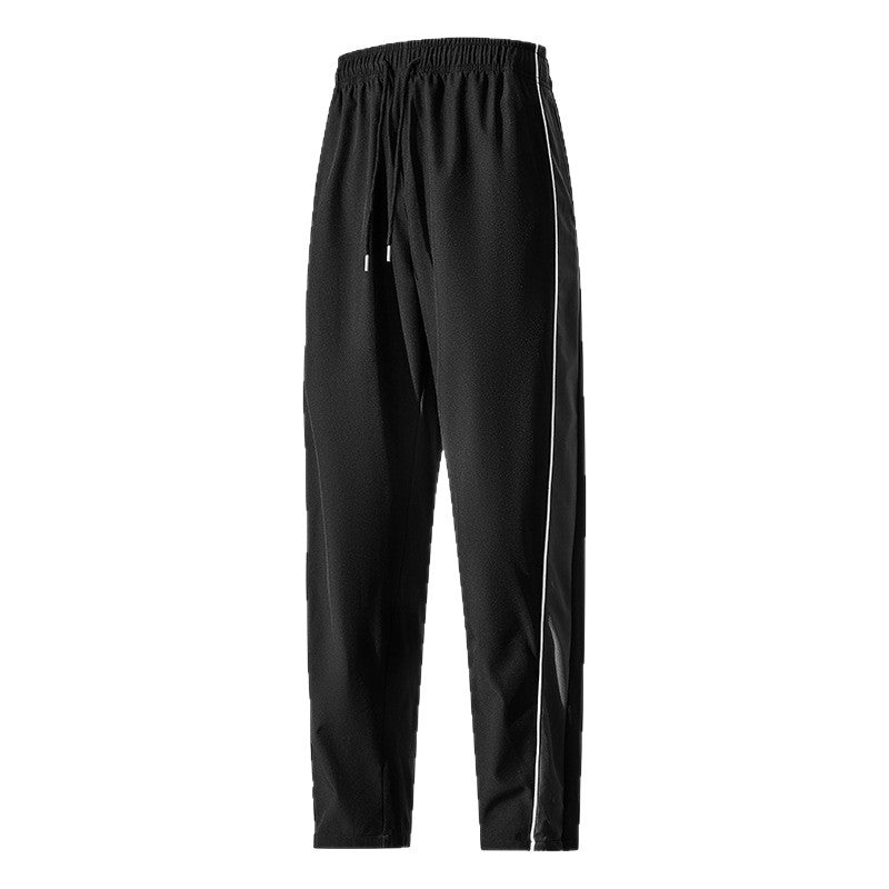 Herren Leichte Trainingshose im Relaxed-Fit mit elastischem Tunnelzugbund und kontrastseitiger Paspel Drune