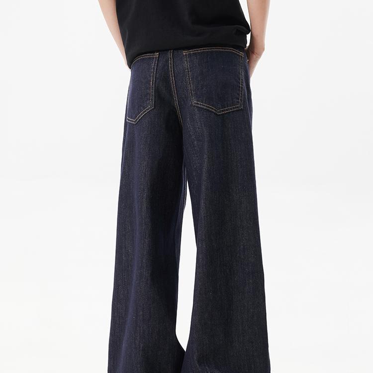 Damen Weit geschnittene Denim-Hose Drune