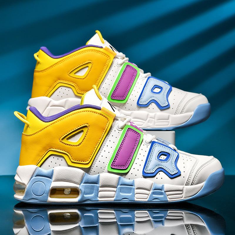 Unisex hochwertige Streetball-Sneaker mit perforiertem Obermaterial, verstärkten Overlays und gedämpfter Wellen-Zwischensohle Drune
