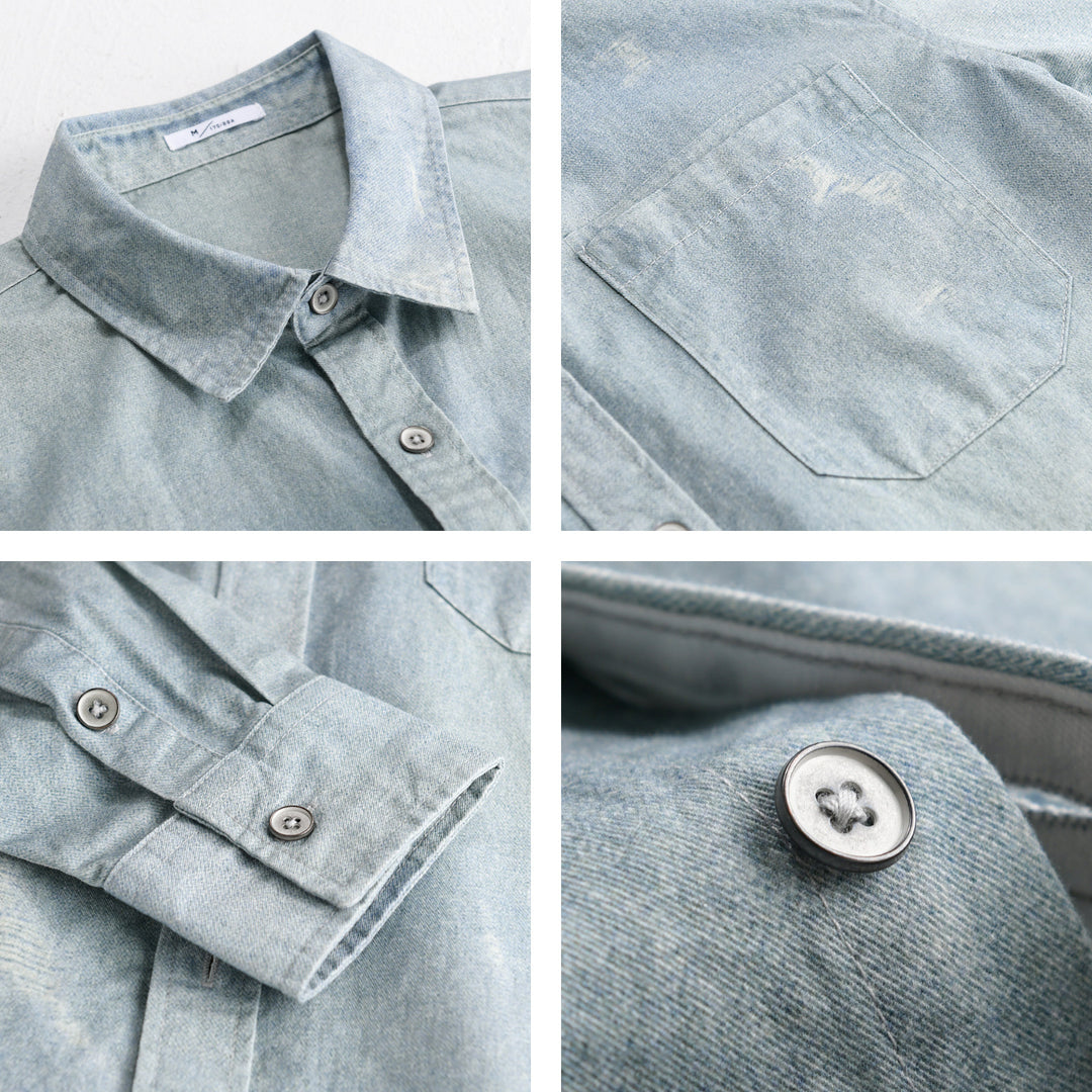 Herren Denim-Overshirt mit Used‑Effekt und Brusttasche Drune