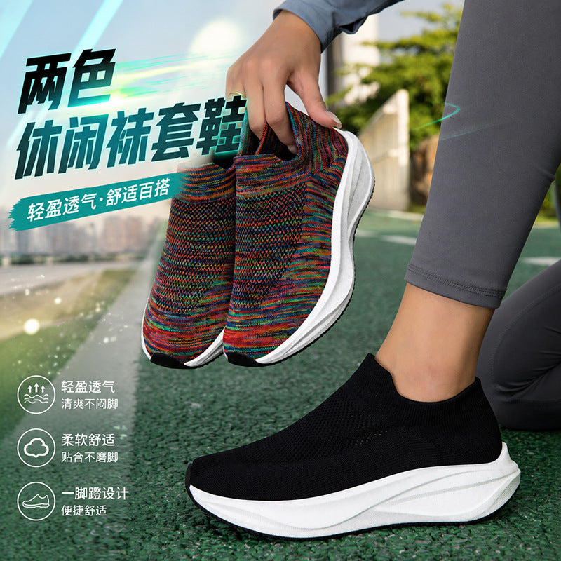 Damen Strick-Slip-On Sneaker mit ergonomischer Komfort-Sohle Drune