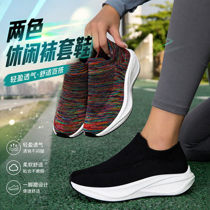 Damen Strick-Slip-On Sneaker mit ergonomischer Komfort-Sohle Drune