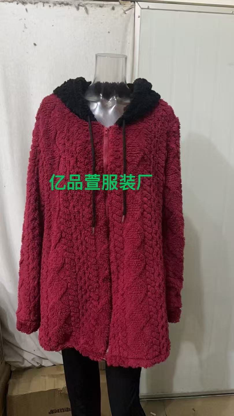 Damen nan oversized Teddy-Manteljacke mit Kontrastkapuze, Reißverschluss und Eingrifftaschen Drune