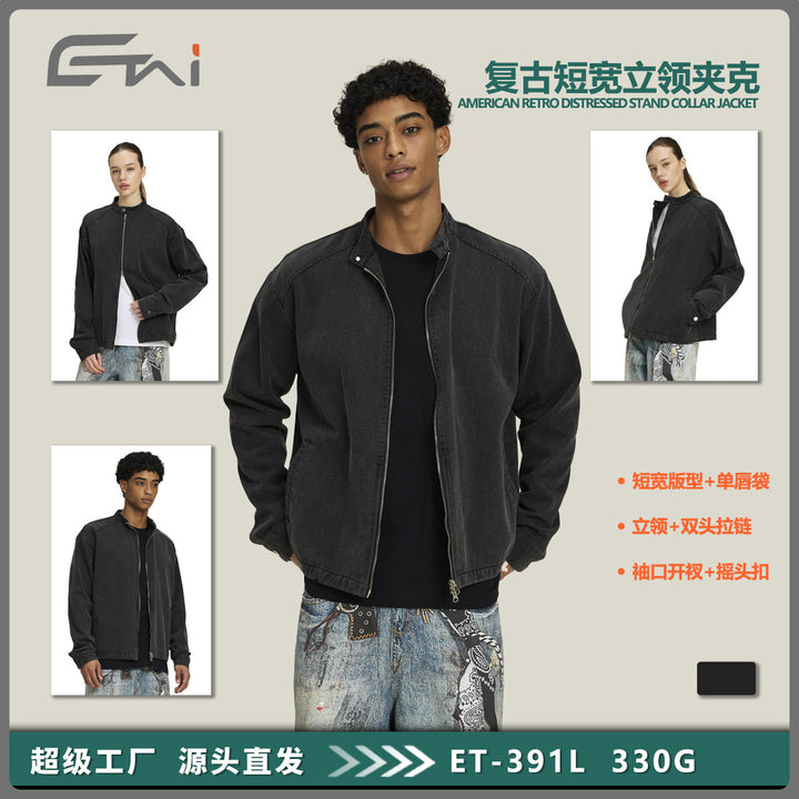 Herren Boxy Denimjacke mit Stehkragen und Zweiwege-Reißverschluss Drune