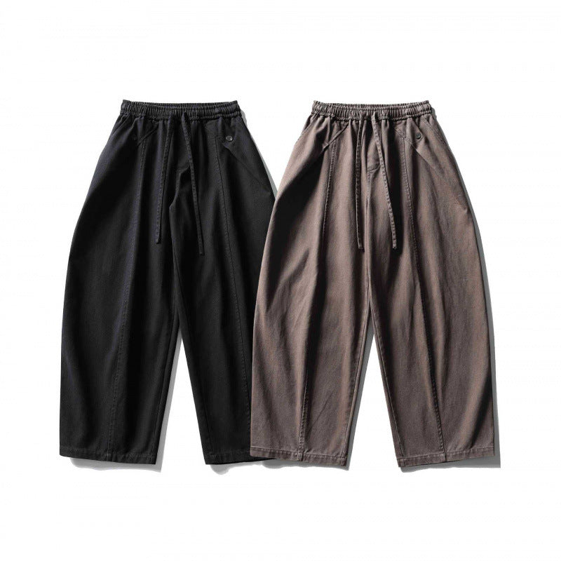 Unisex Weite Ballonhose aus Baumwollmix mit Tunnelzugbund und dekorativen Abnähern Drune