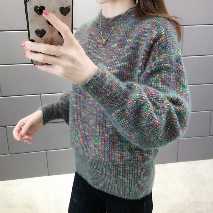 Damen gemütlicher Strickpullover mit buntem Farbverlauf Drune