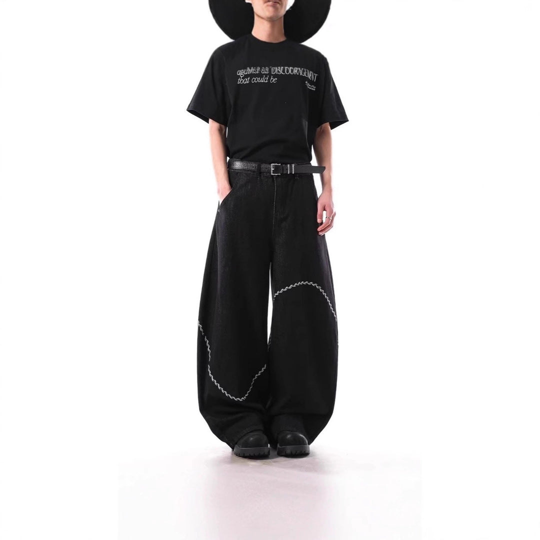 Herren Modische Weitbein-Hose mit einzigartigem Design Drune