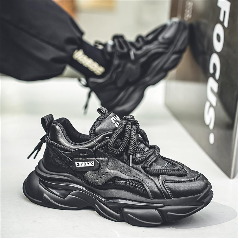Herren Extravagante Plateausneaker im Chunky-Look mit gepolsterter Komfortsohle Drune