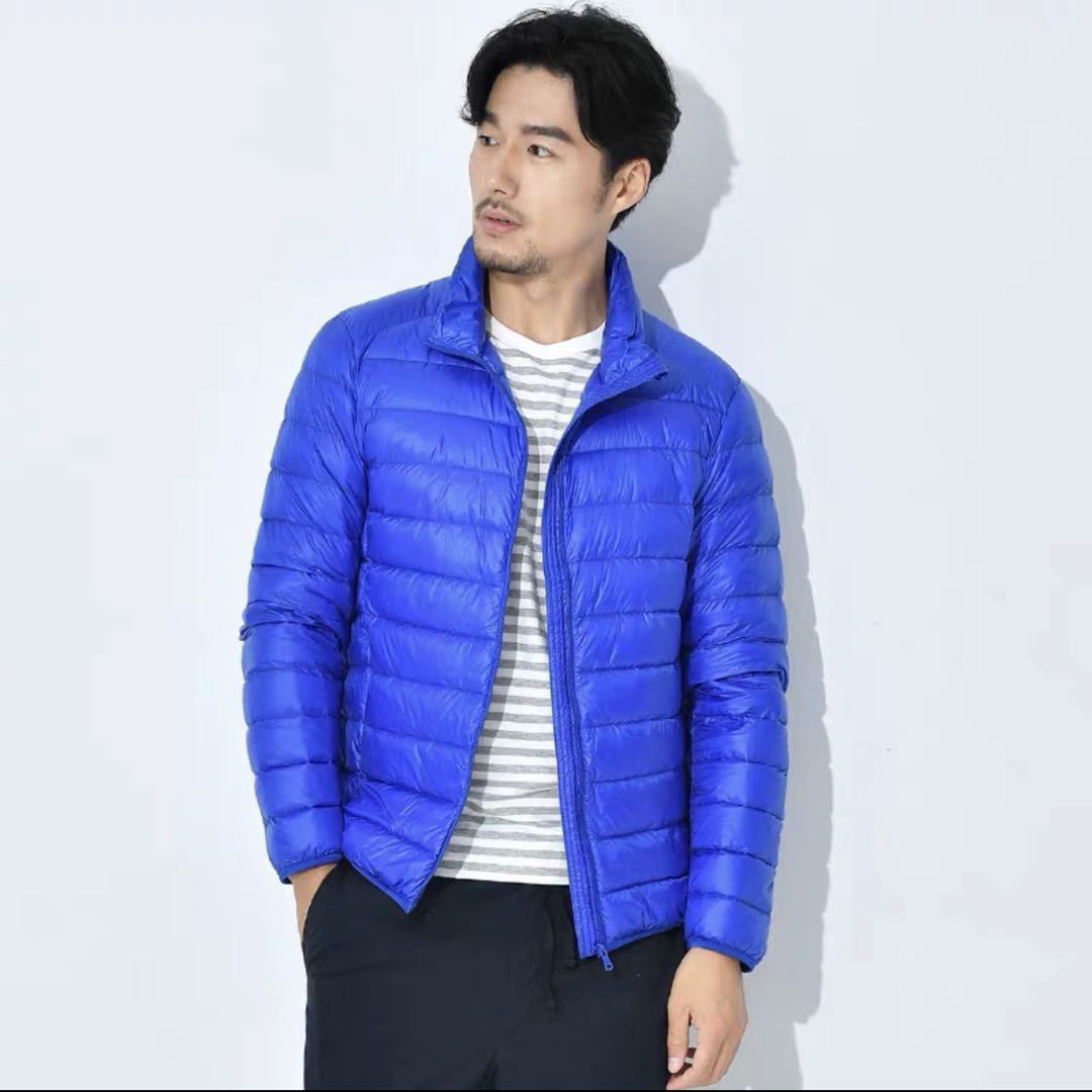 Herren Ultraleichte gesteppte Kapuzenjacke mit windabweisender Hülle und Kompaktpackfunktion Drune