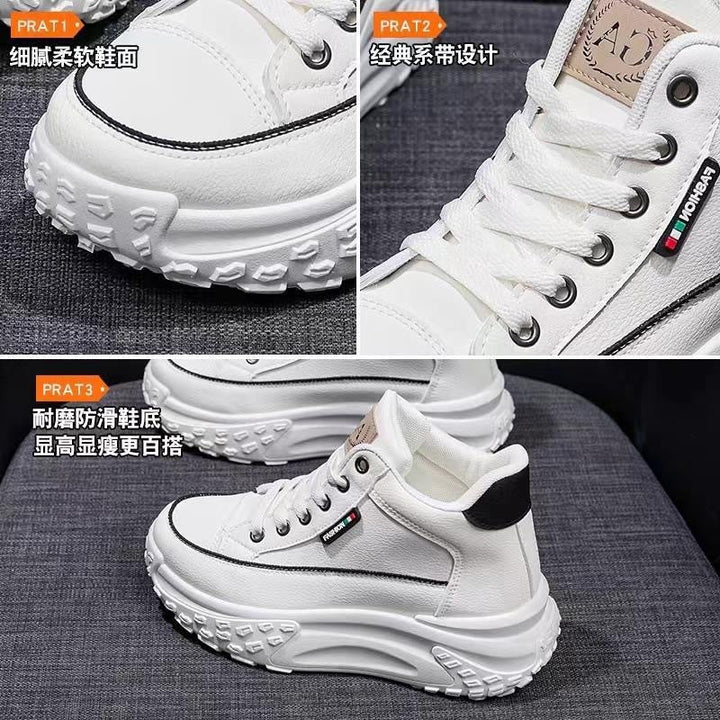 Damen Hohe Plateau Sneakers mit trendiger Silhouette und rutschfester Sohle Drune