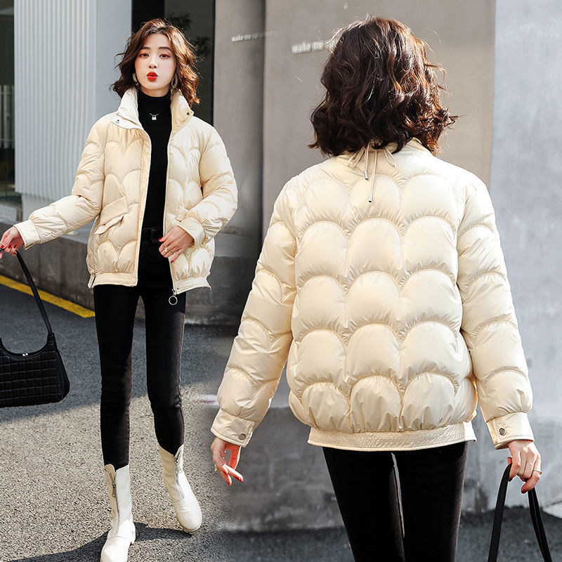 Damen Modische und wattierte Steppjacke Drune