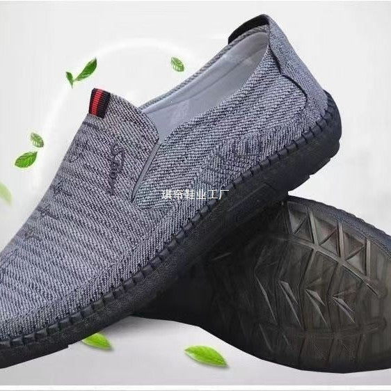 Herren Bequeme und stilvolle Slipper Drune