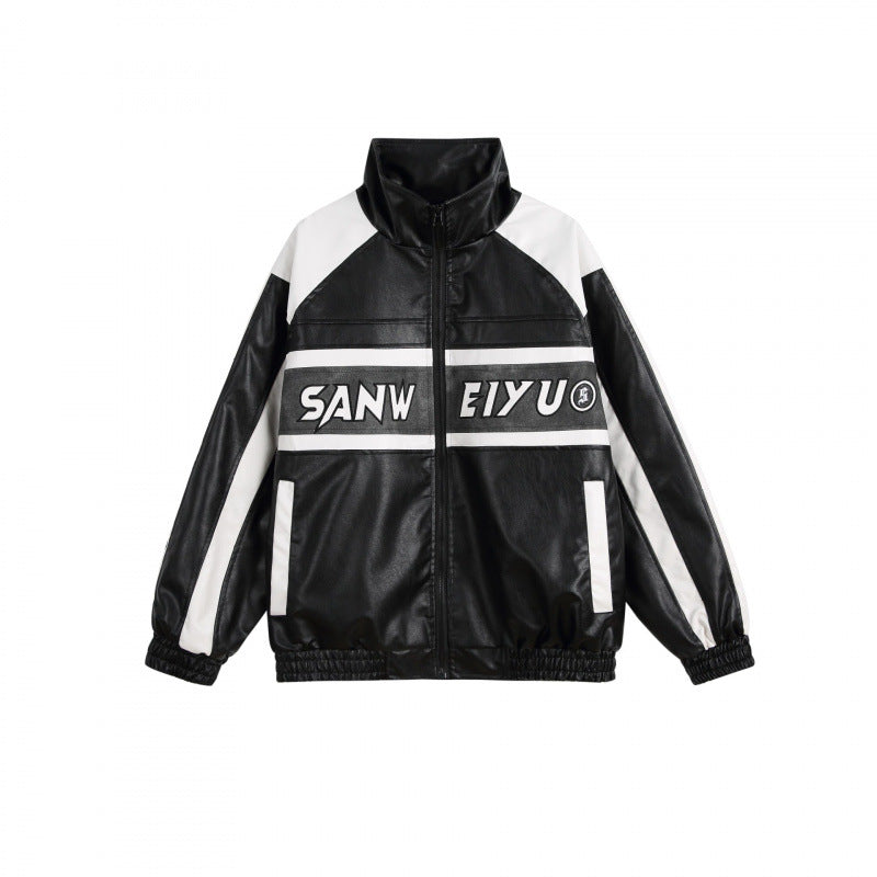 Unisex Retro-inspirierte Kunstleder-Bomberjacke mit Stehkragen, Kontraststreifen und Schriftpatch Drune