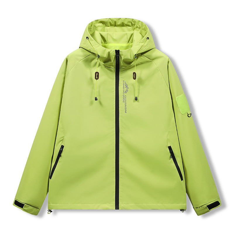 Herren Sportliche Windjacke Drune