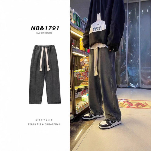 Herren Komfortable und modische Baggy-Jeans Drune