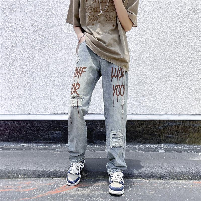 Herren Design Ripped Jeans Drune