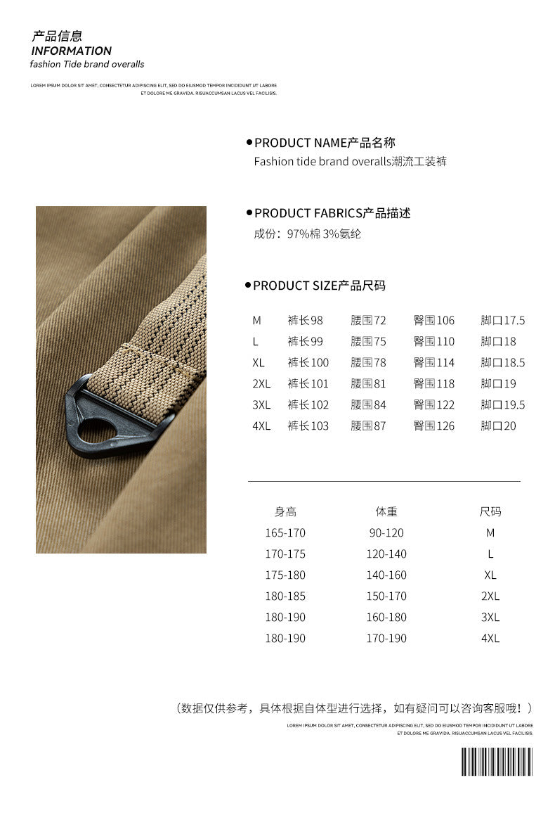 Herren Utility‑Cargo‑Hose im relaxed‑tapered Schnitt mit Elastikbund und großvolumigen Klappentaschen Drune