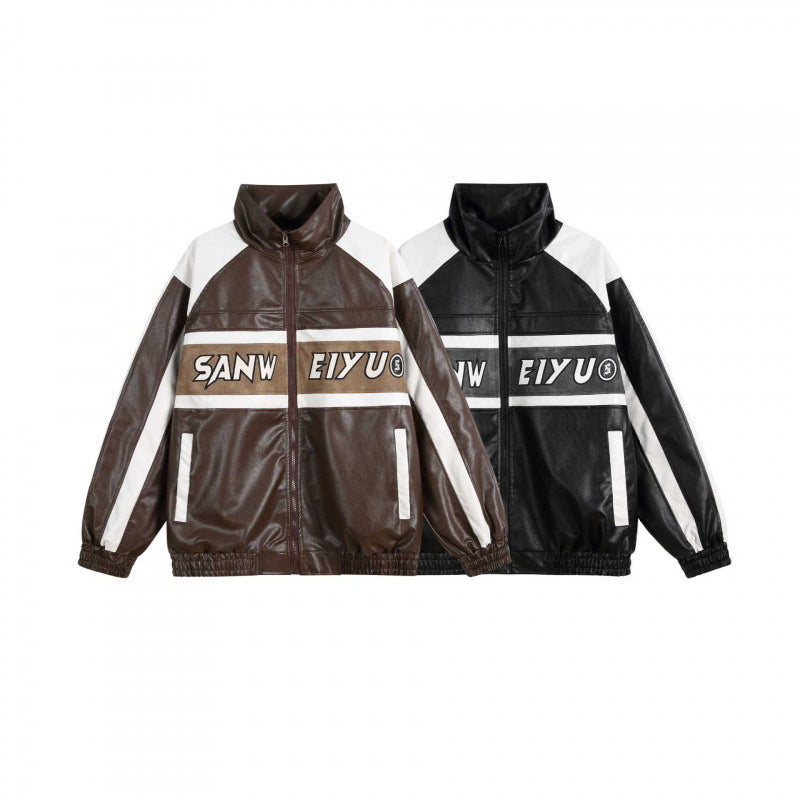 Unisex Retro-inspirierte Kunstleder-Bomberjacke mit Stehkragen, Kontraststreifen und Schriftpatch Drune