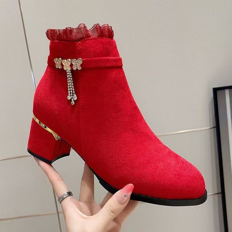 Damen Glamouröse Ankle Boots Drune
