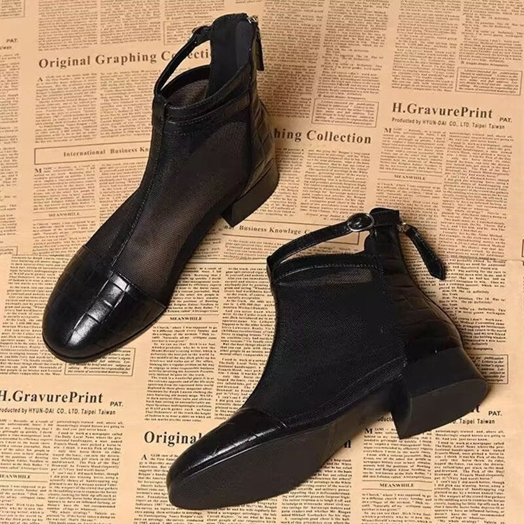 Damen Netzstiefeletten Drune