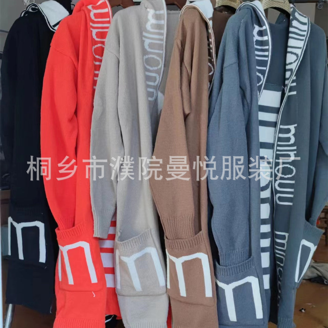 Damen Kapuzen-Cardigan im Oversize-Strick mit Logobordüre Drune