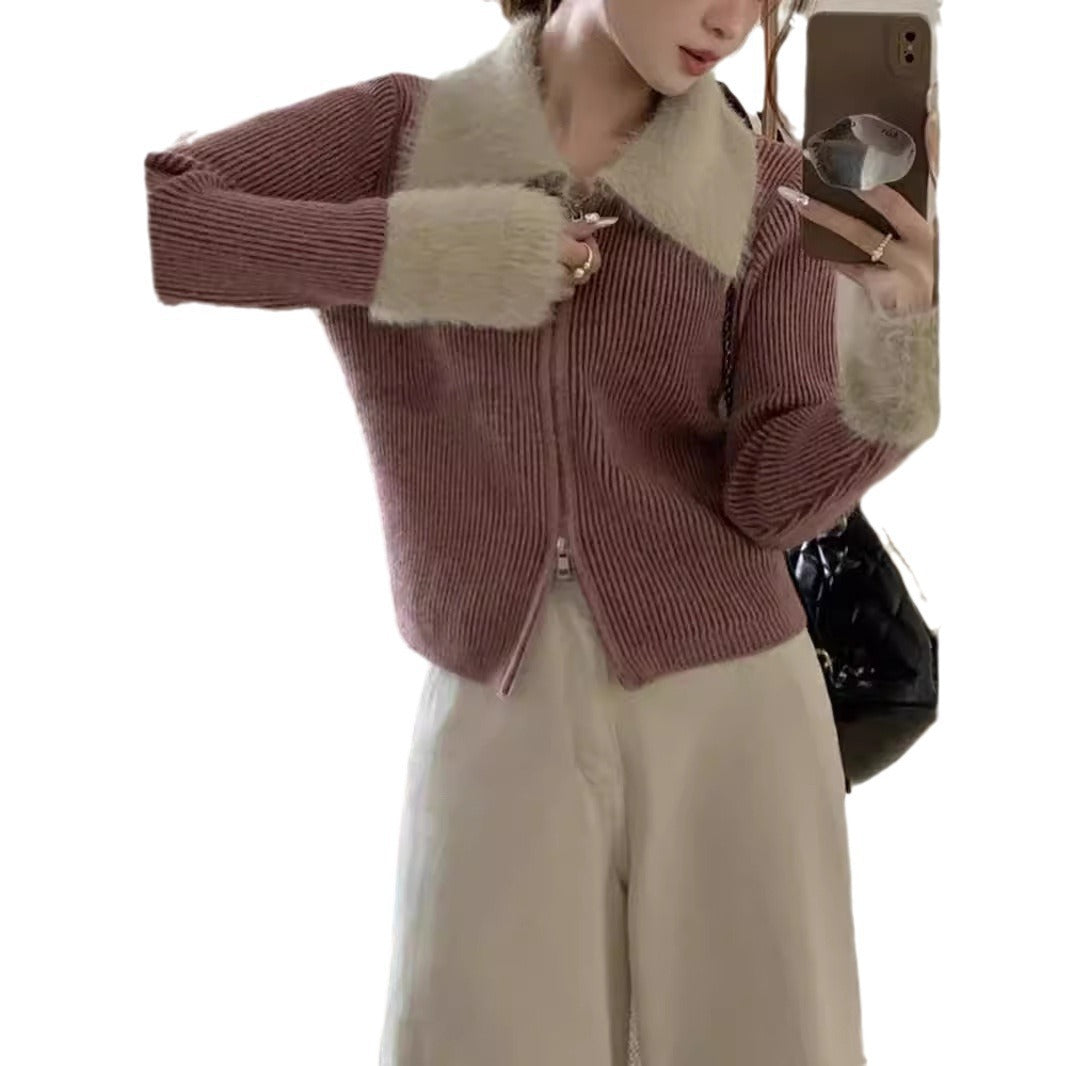Damen Strickjacke mit luxuriösem Kragen und Reißverschluss Drune