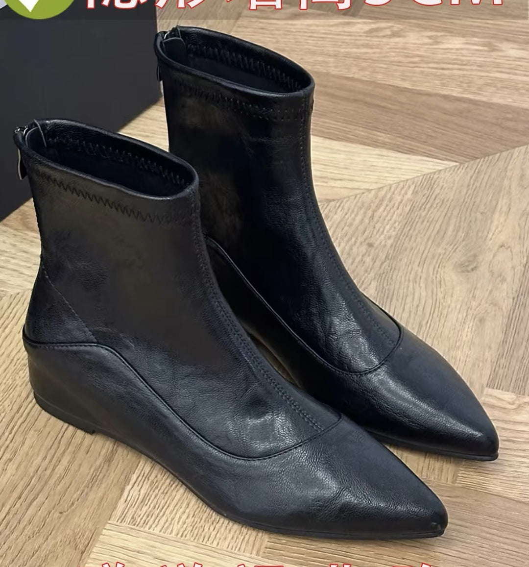 Damen Modische Stiefeletten mit schickem Design Drune